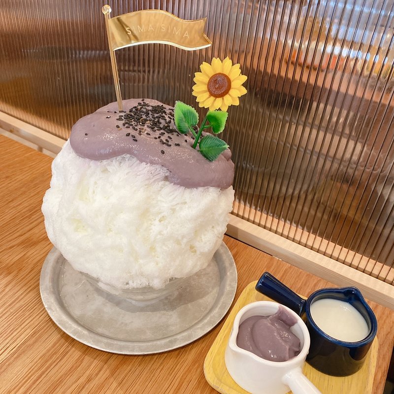 紫芋みるく(SIMA SIMA)