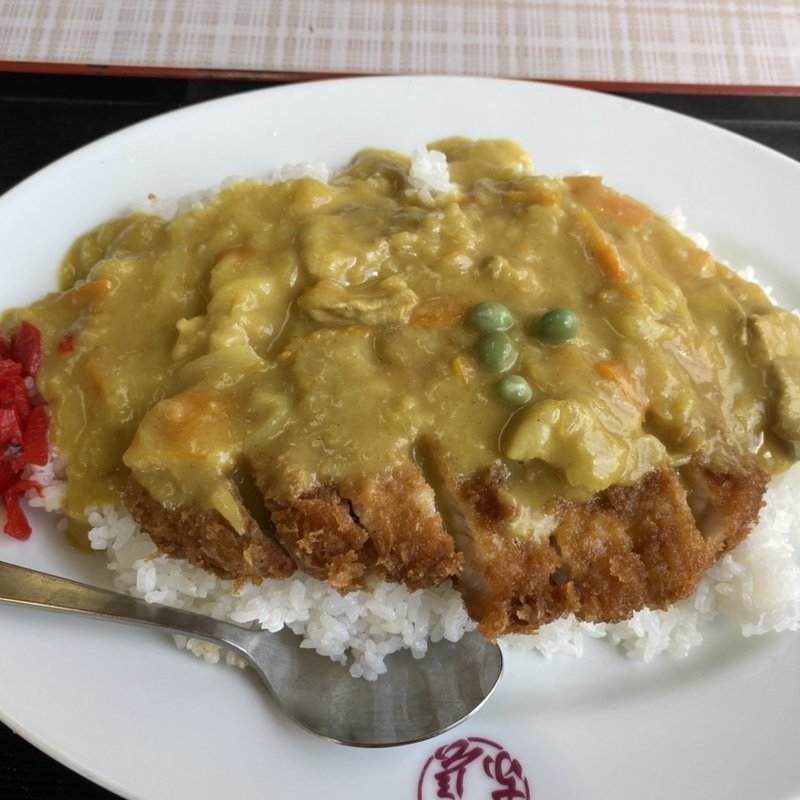 カツカレー（上）(割烹いな長 )