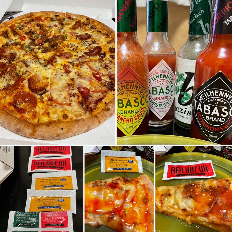 ｢旨辛スパイシークォーター｣🍕L(ピザーラ 習志野 薬園台)