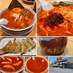 🔥赤🔥醤油とんこつチャーシュー麺＋餃子