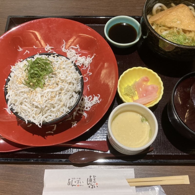釜揚げしらす丼+ミニうどんセット(旬菜とお酒 あんばい )
