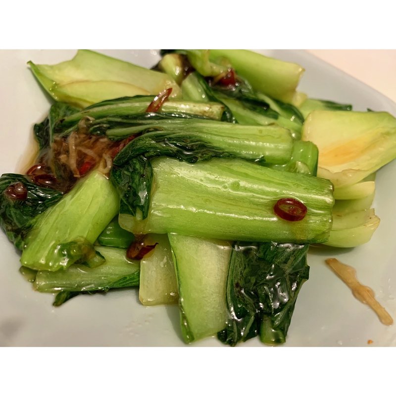 青菜炒め(餃子屋 社領)