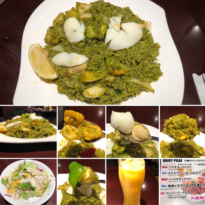 海老と玉子のほうれん草ピラフ(まさらダイニング （マサラダイニング）)