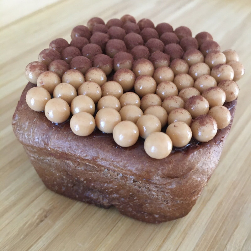 ジャンドゥーヤ　カリカリ(バックシュトゥーベ ツオップ （Backstube Zopf）)