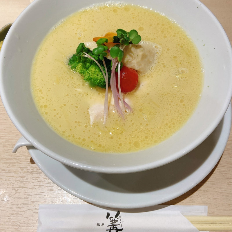 鶏白湯SOBA 並(銀座 篝 Echika fit 銀座店 （ギンザ カガリ）)