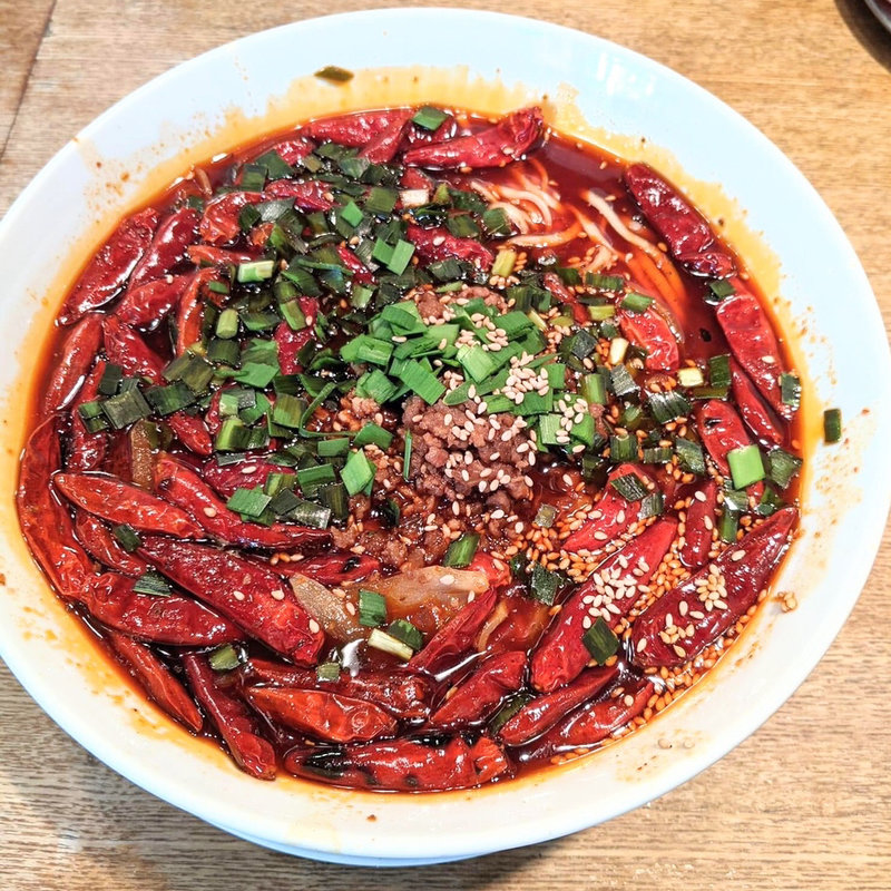 超辣担々麺(万豚記 池尻大橋店)