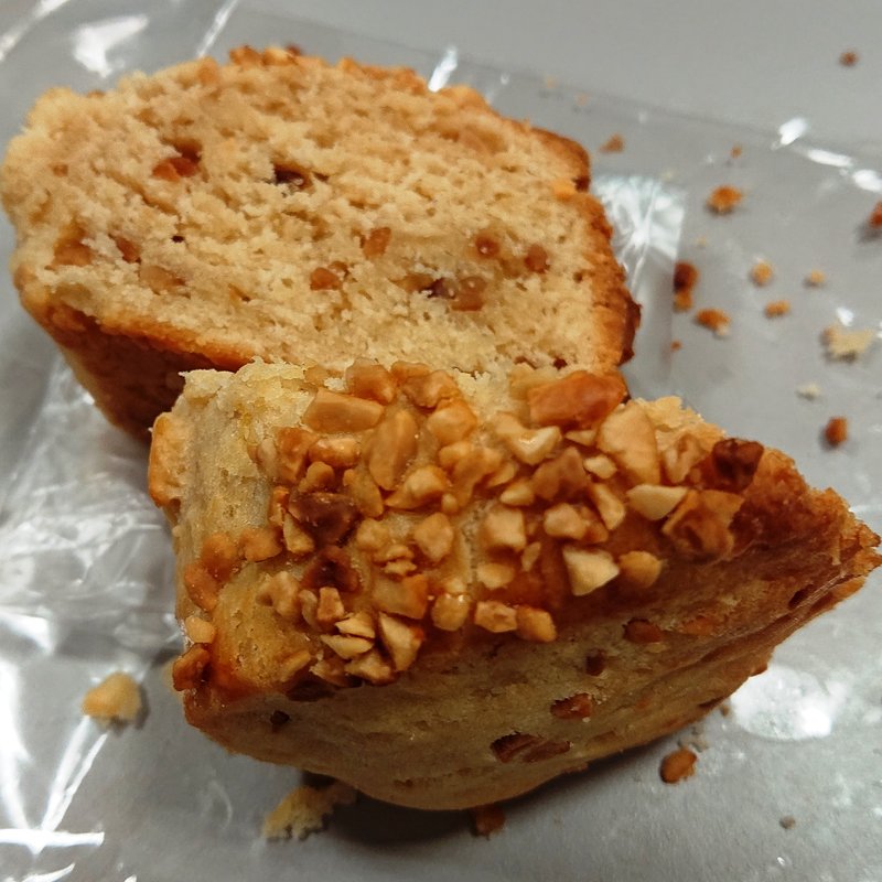 ピーナッツバタースコーン(キィニョン エキュート立川店)