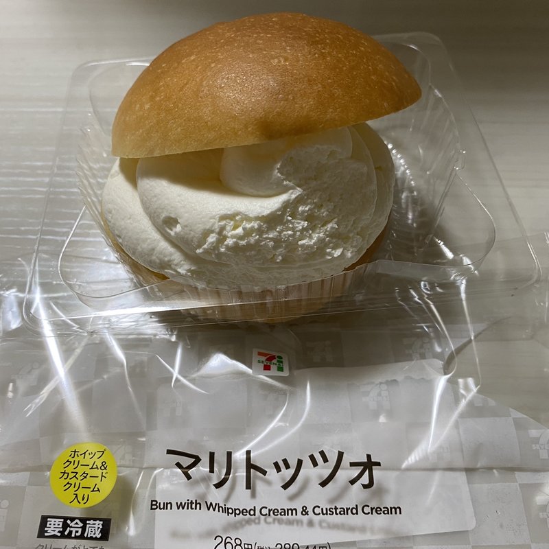 マリトッツオ(セブンイレブン)