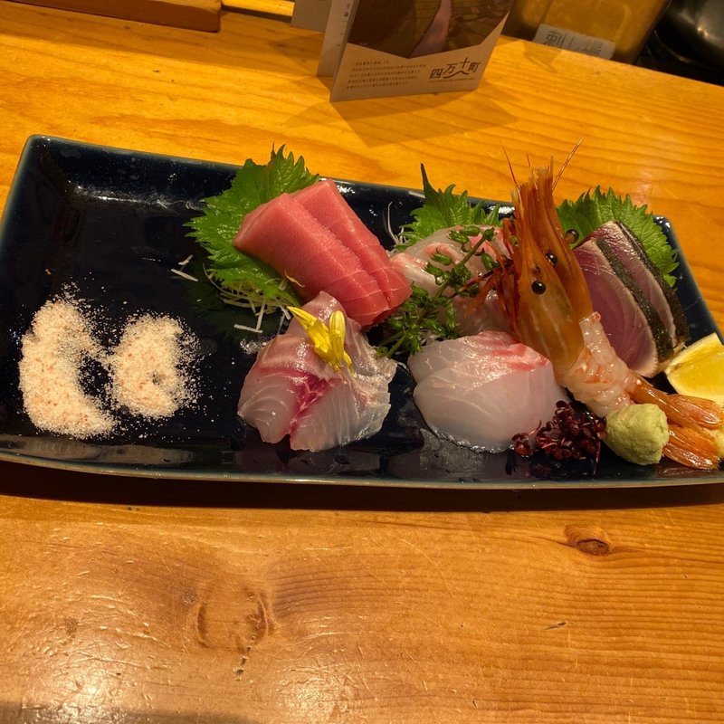 お造り盛り合わせ(和食・酒 えん 品川ウィング高輪店 )