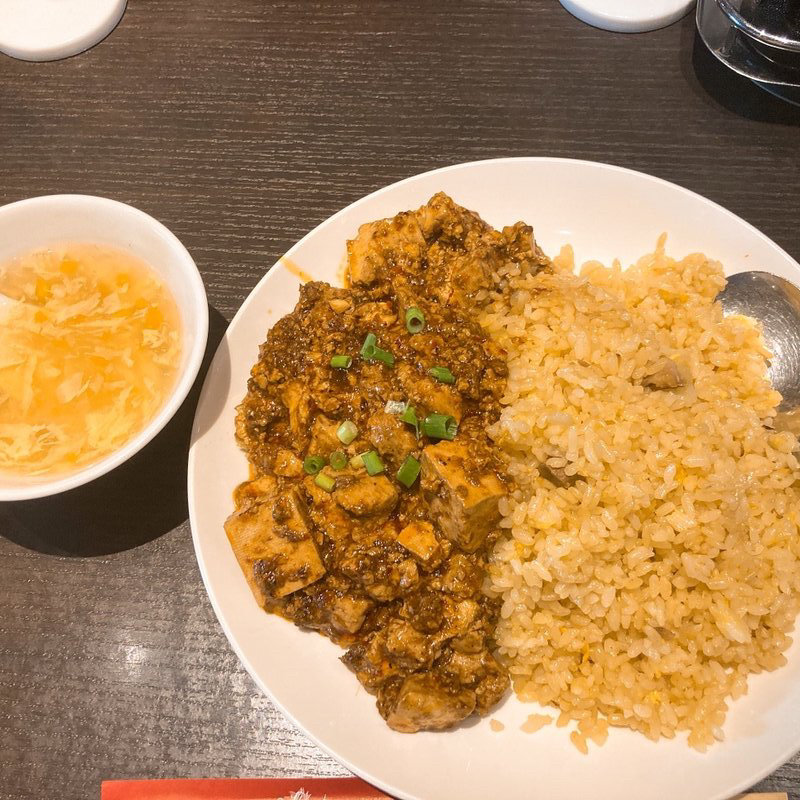 麻婆豆腐チャーハン(石庫門 御茶ノ水ソラシティ店)