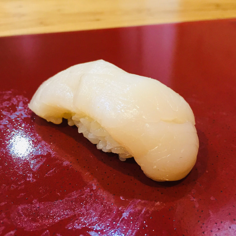 帆立の握り(鮨まぁさ)