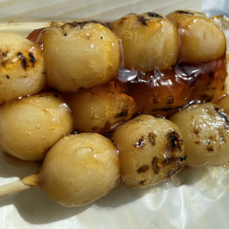 燒きだんご(平林のだんご)