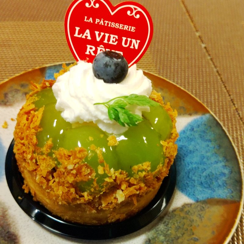 シャインマスカットのタルト(ラヴィアンレーヴ （LA VIE UN REVE）)