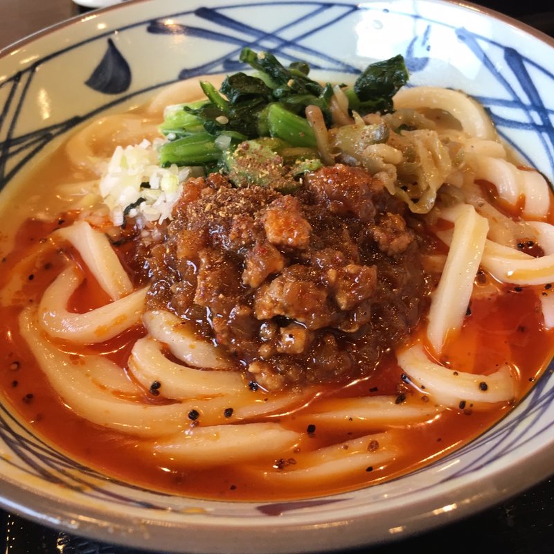 シビ辛麻辣担々うどん(限定メニュー)(丸亀製麺春日井西山町)