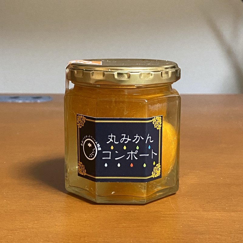 丸みかんコンポート(おわせ魚食堂 （おわせ魚いちば おとと）)
