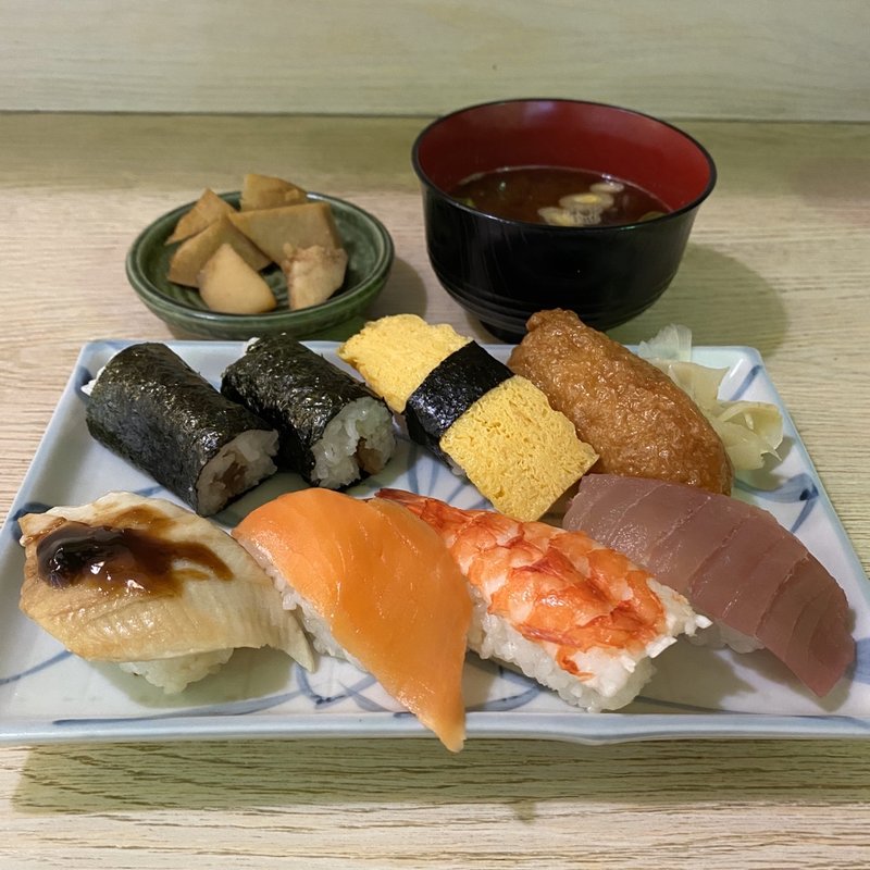 すしランチ(仲良し )