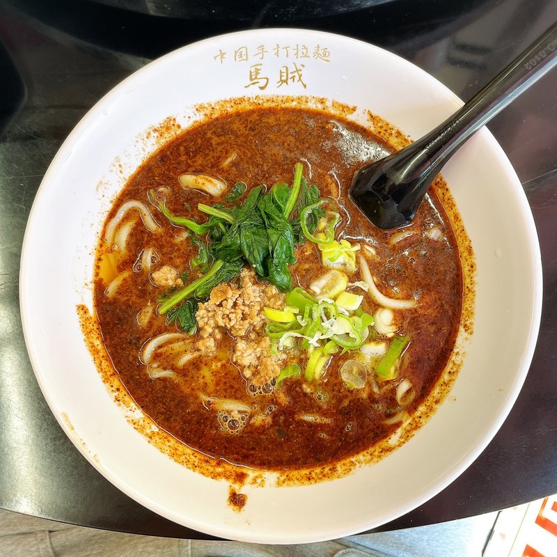 担々麺(馬賊 日暮里店)
