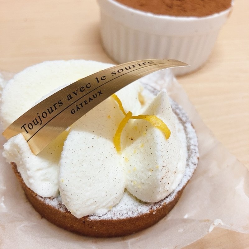 タルトシトロン(パティスリー 京香 （きょうか）)