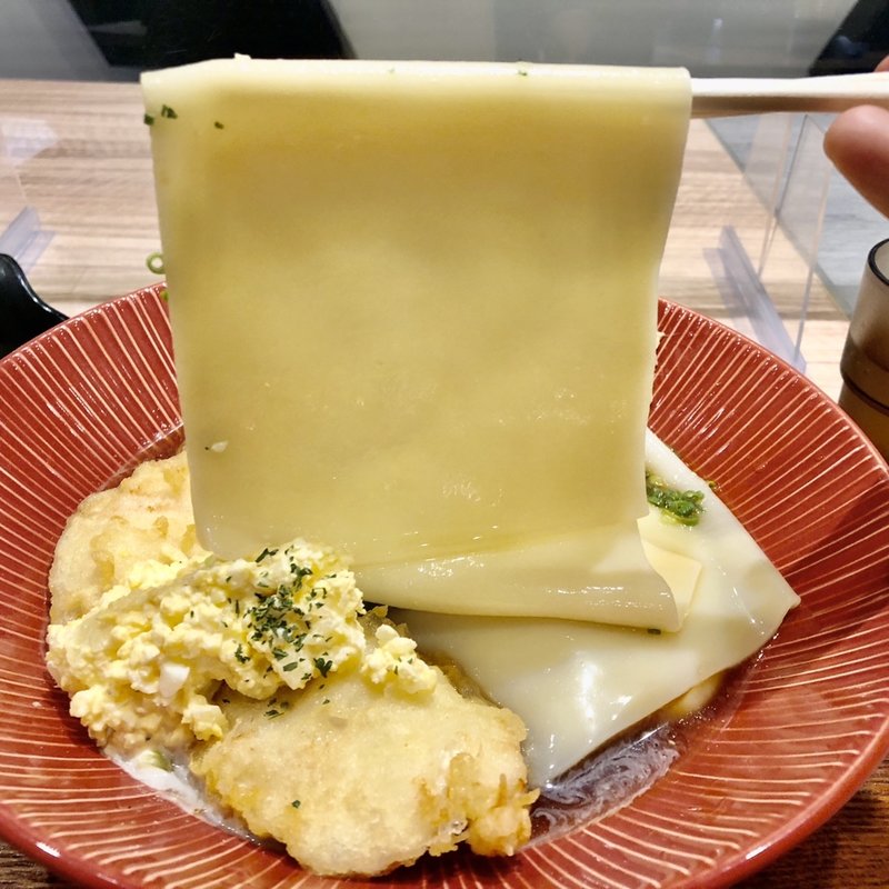 ぶっかけ鶏天／タルタル相盛り(ひもかわ桐生芝大門)