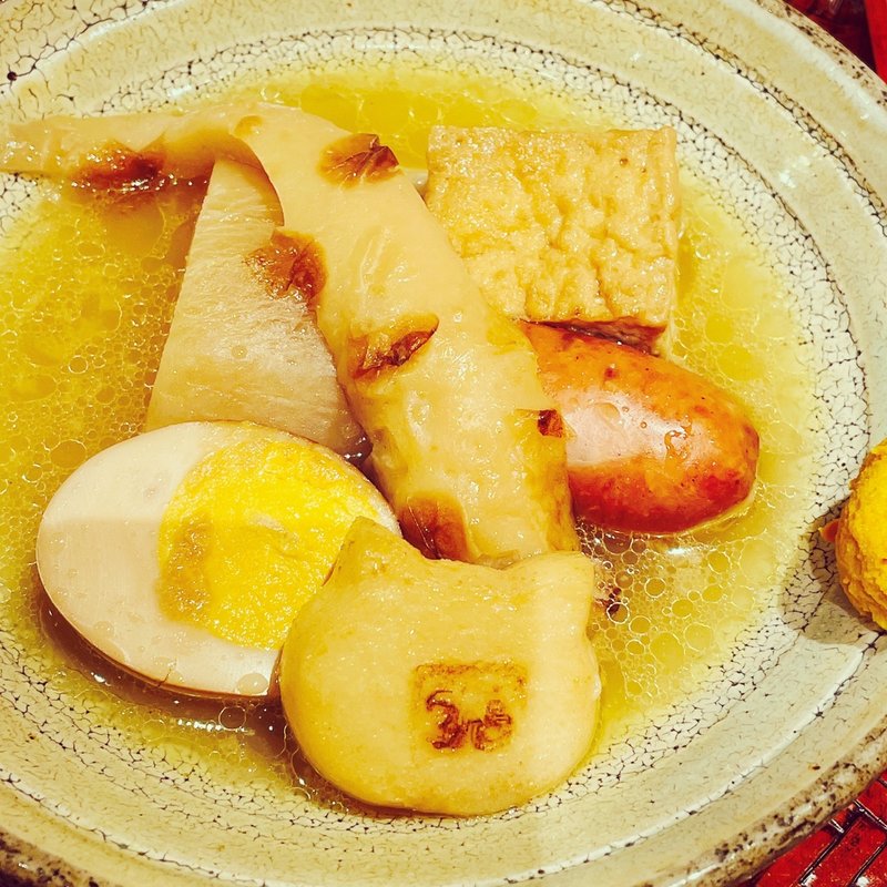 日替わりおでん定食(おでん×スタンド三徳六味)