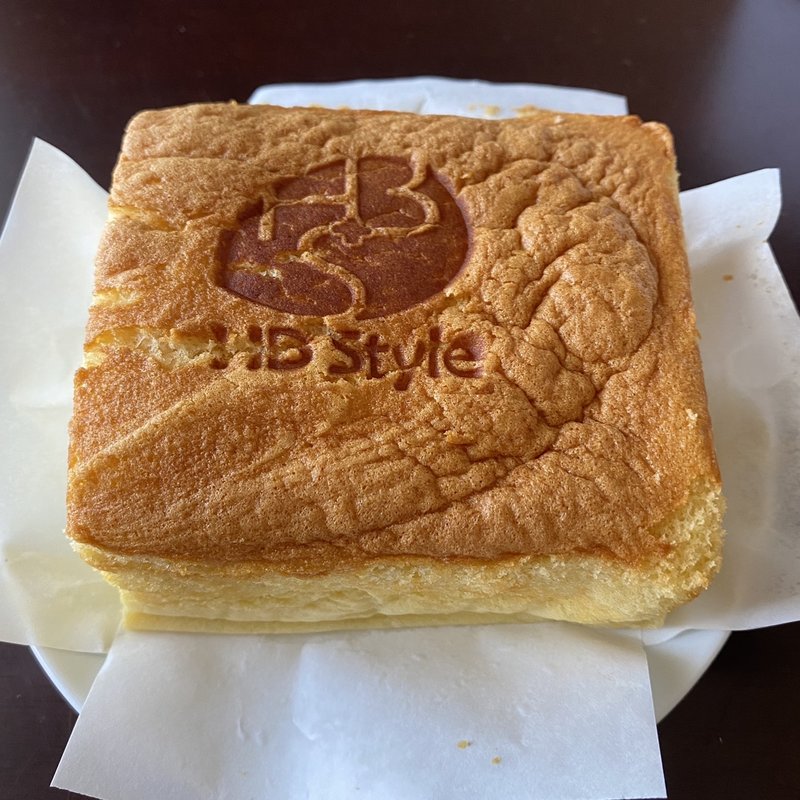 台湾カステラ(HB style KIYOKEN)