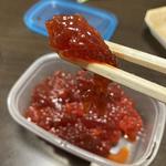 筋子(自宅)