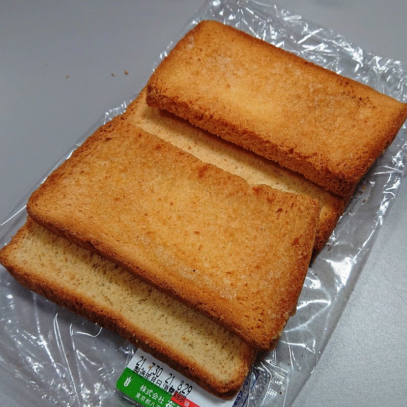 ラスク(布屋パン店)