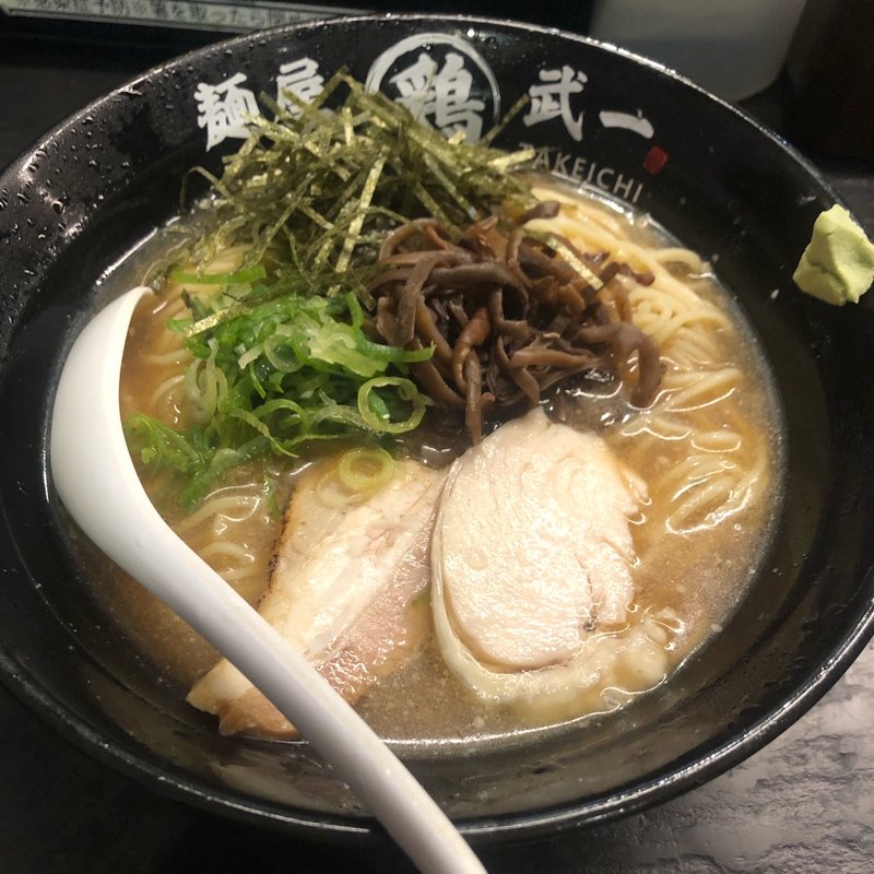 冷やしラーメン(麺屋 武一  虎ノ門店)