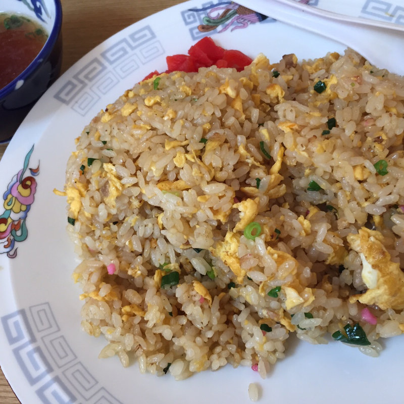 焼飯 (炒飯) 大盛り(りゅうたん )