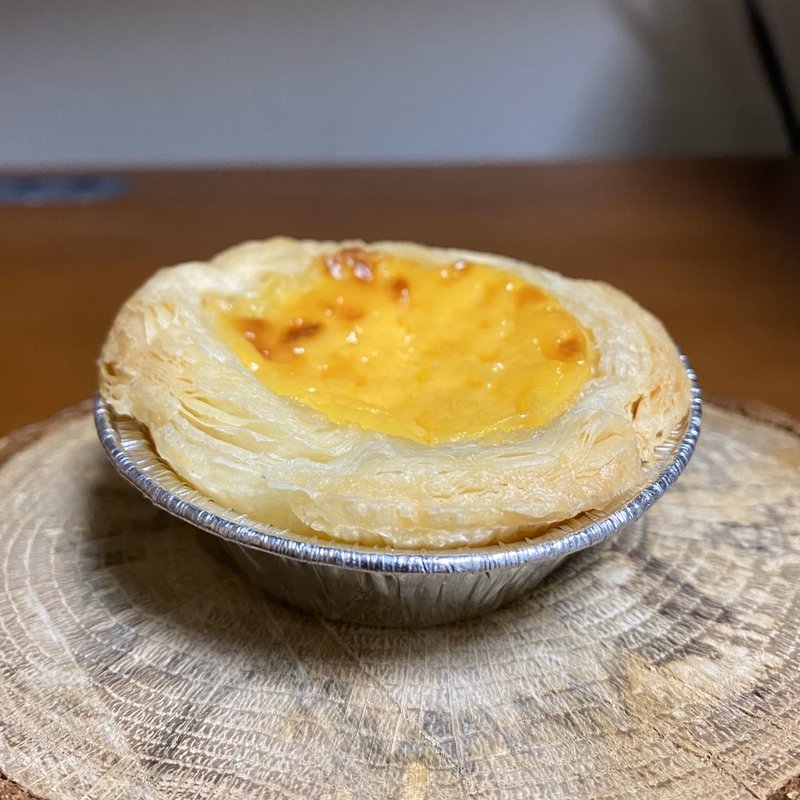 エッグタルト(2 O'CLOCK TEA)