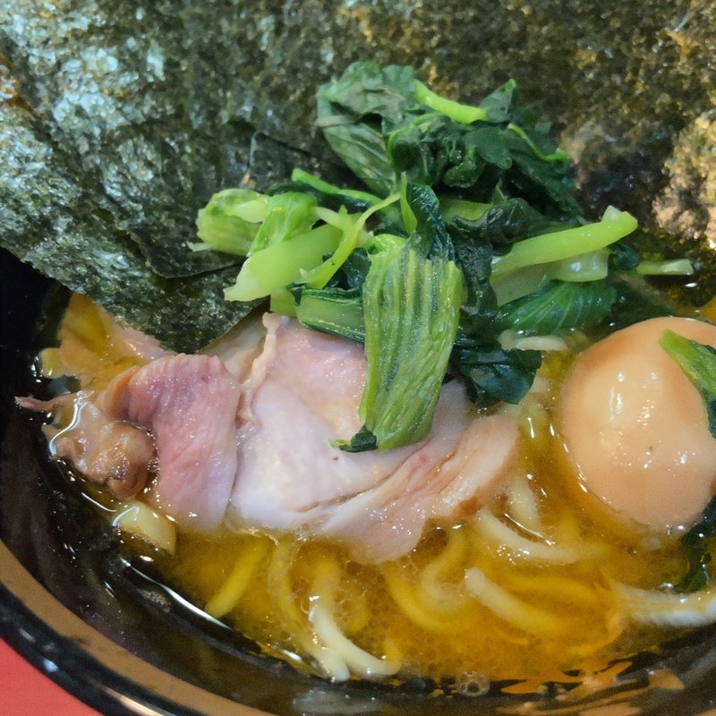 ラーメン 味玉のり増し(家系総本山 吉村家)