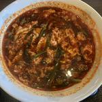 元祖辛麺(15辛)(辛麺屋 桝元 久留米店)