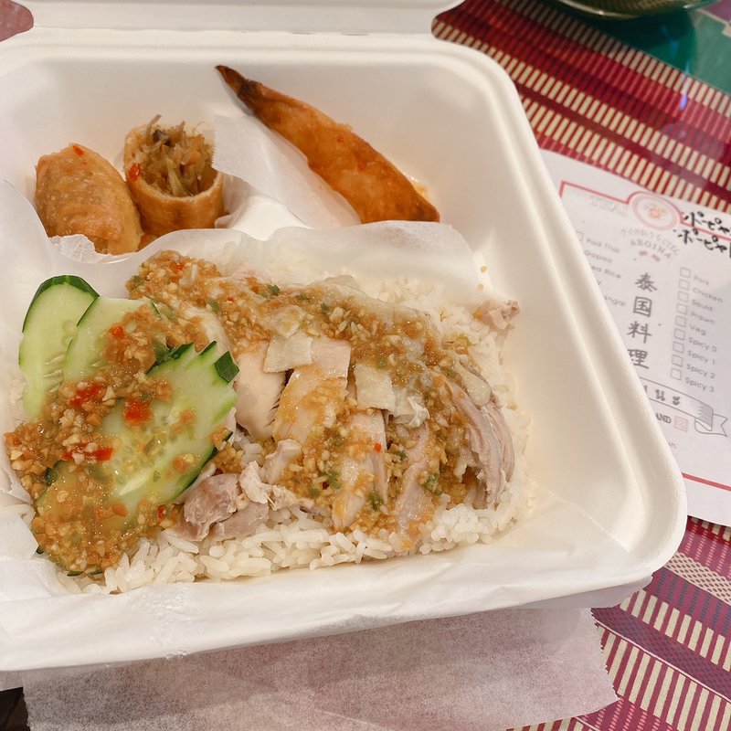 泰飯定食弁当(タイのおうちごはんaroina)