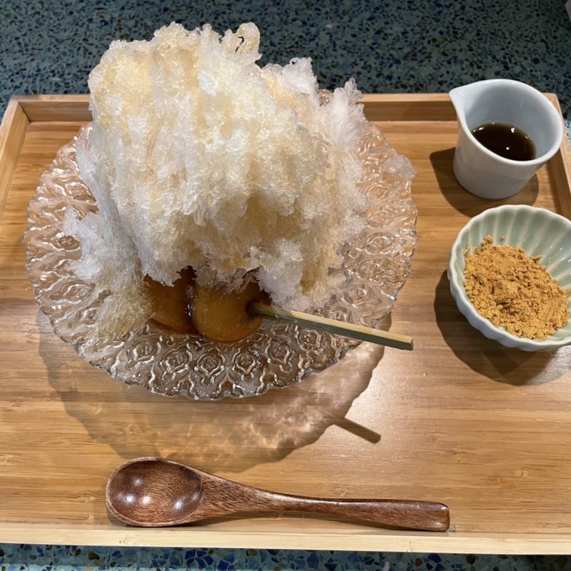 冷やしみたらし＋きな粉(澤田商店 )