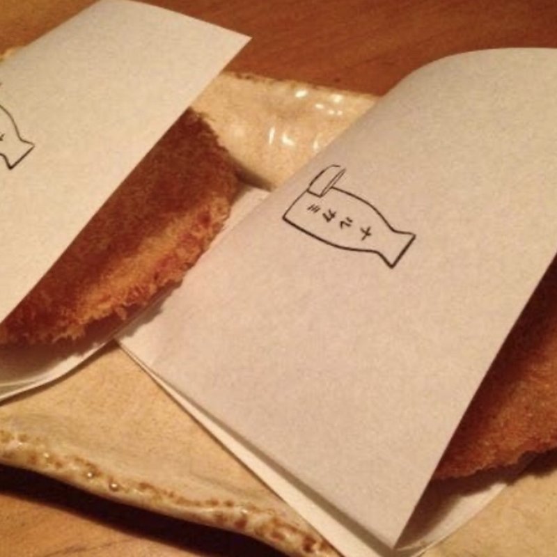 ハムカツ(ナルカミ)