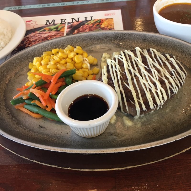 ハンバーグ(ハンバーグ&ステーキ 紅矢(ベニヤ) 阿佐ヶ谷店)