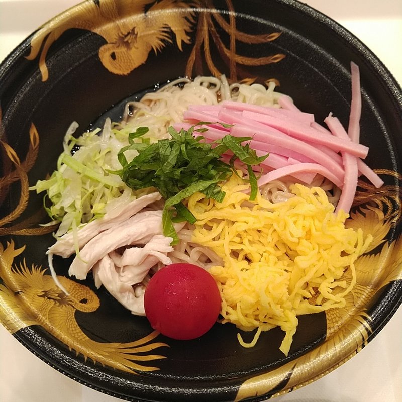 マイヤーレモンの冷やし中華(安比プラザフードコート)