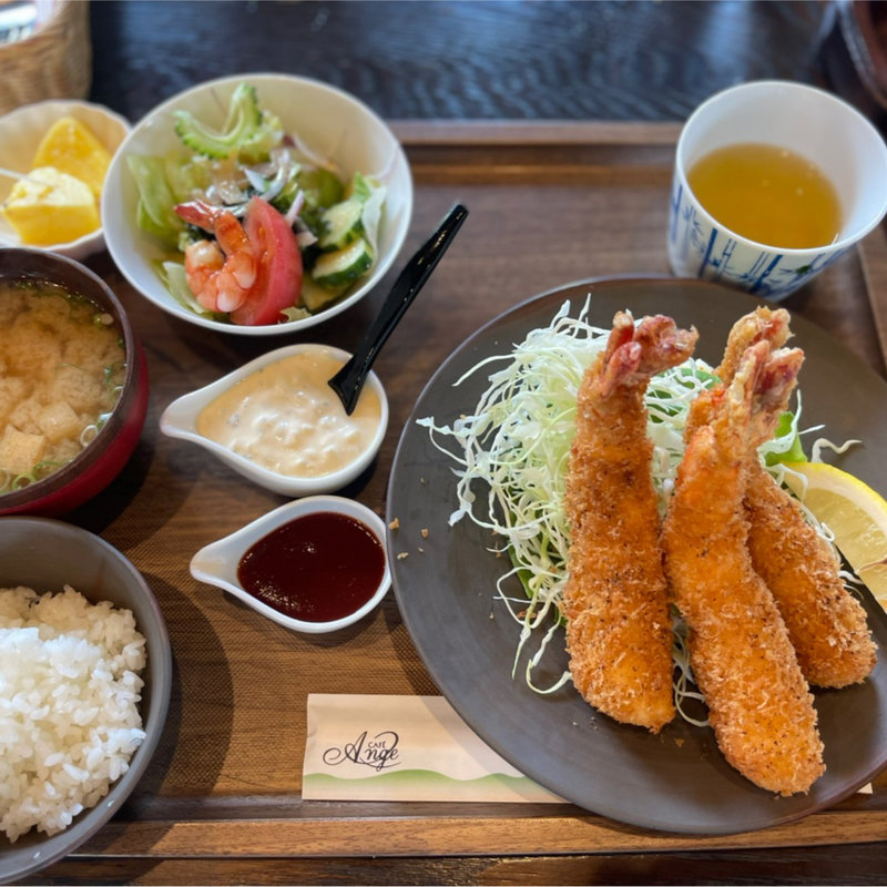 海老フライ定食(CAFE Ange（アンジュ）)