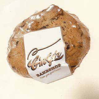 AMERICAN CHEWY COOKIE(Ginger bakeshop)