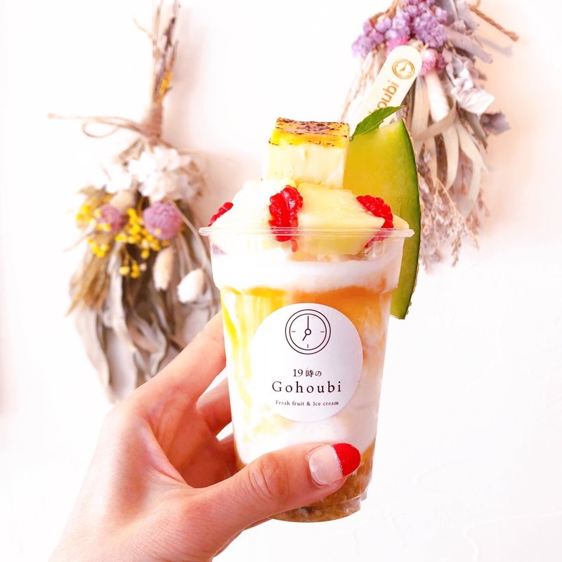 国産メロンソフト(19時のGohoubi)