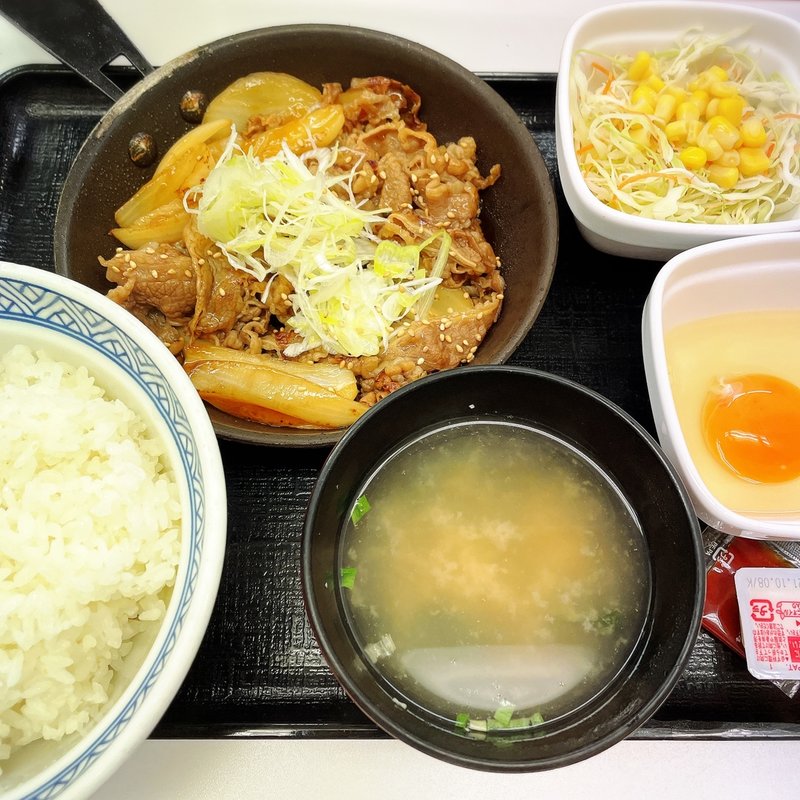 牛焼肉御膳(吉野家 中目黒駅前店 )