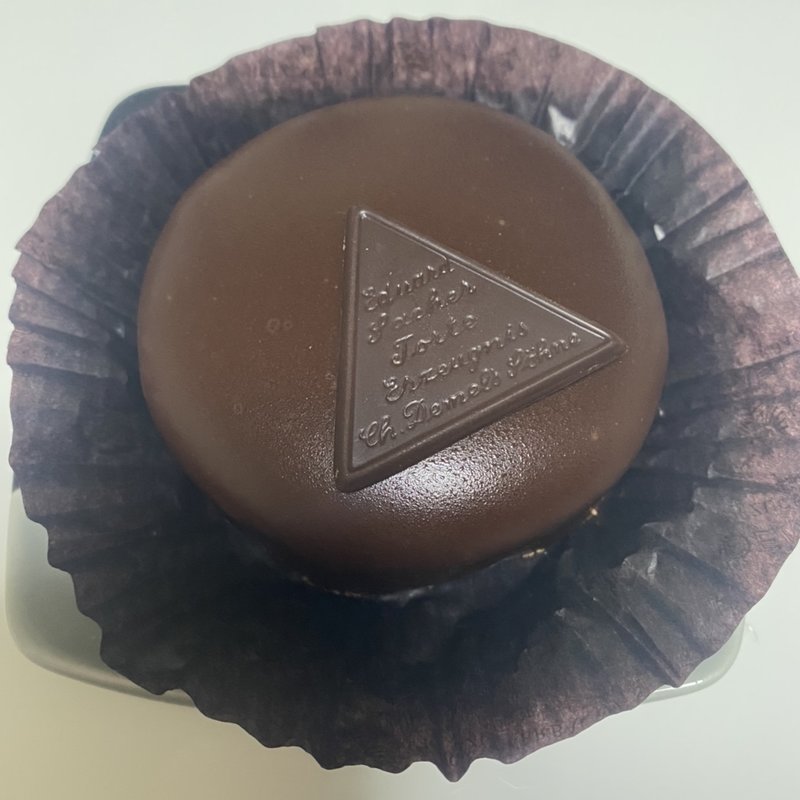 ザッハトルテ(デメル阪急梅田本店 （DEMEL）)