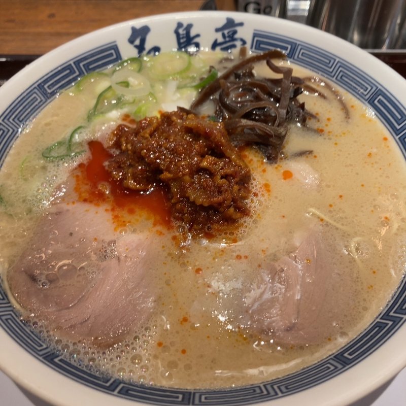 辛みそ豚骨ラーメン(名島亭 博多デイトス店)