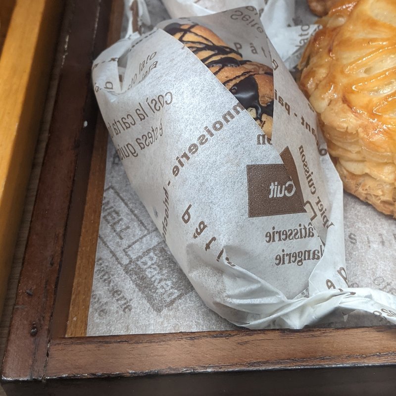 ショコラ・バナーヌ(ブーランジュリー　ラ・セゾン （BOULANGERIE LA SAISON）)