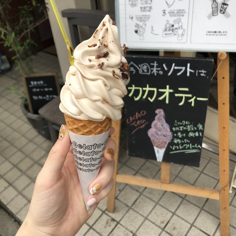 カカオティージェラートソフト(ジェラテリアアクオリーナ （GELATERIA ACQUOLINA）)