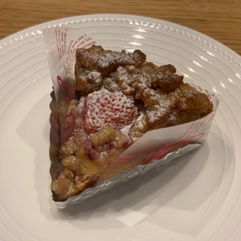 タルトフリュイルージュ(パティスリー レコロレ)