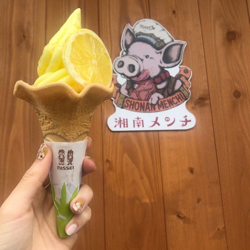 はちみつ・生レモンソフト(湘南メンチ 精肉工場直売所)