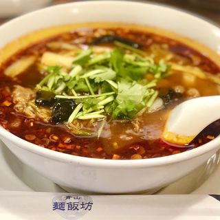 麻辣牛肉麺(青山麺飯坊)