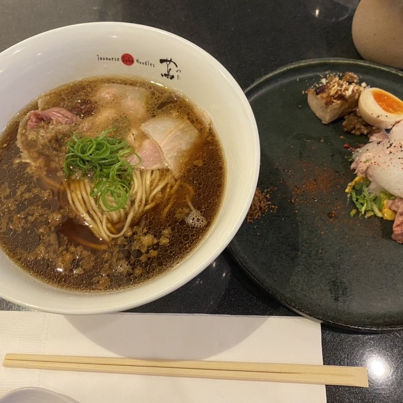 特製醤油ラーメン(Japanese Soba Noodles 蔦)