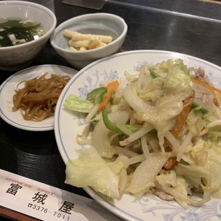 味噌野菜炒めセット(富城屋 )